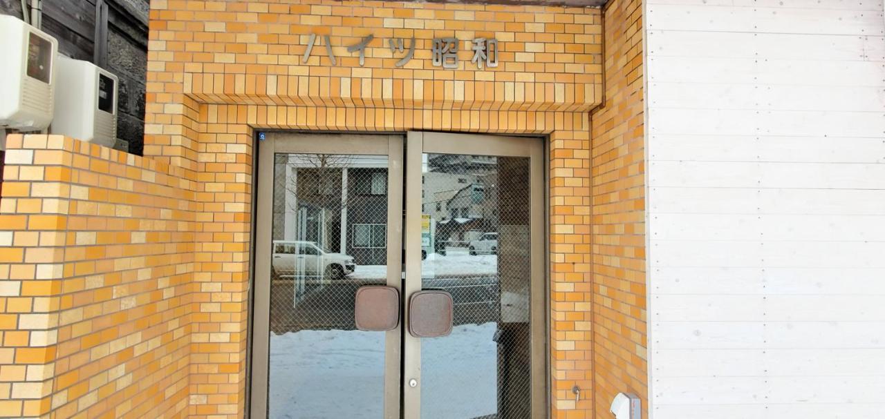 札幌市中心部大通公園まで徒歩十分観光移動に便利なロケーションh705 Bagian luar foto