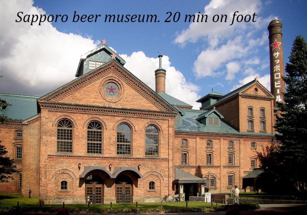 札幌市中心部大通公園まで徒歩十分観光移動に便利なロケーションh705 Bagian luar foto